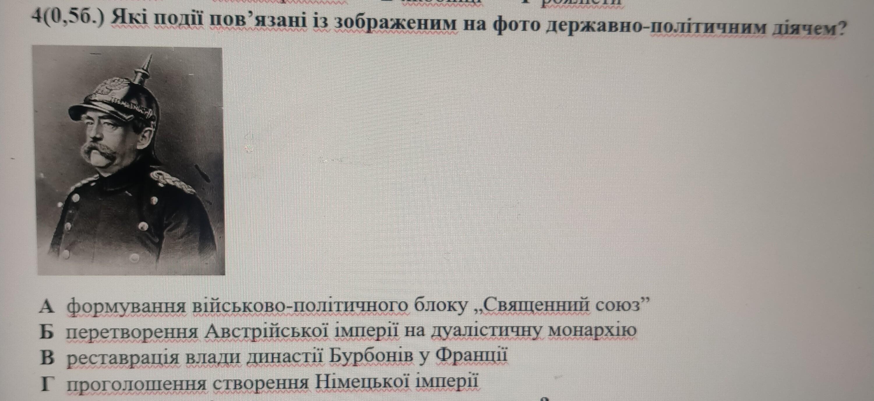 Сконфуженный он замолчал и пытаясь скрыть замешательство начал перебирать какие то бумаги на столе